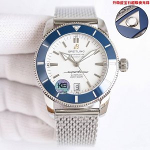 Bls Breitling's "Submariner"