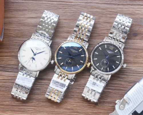 White leather gold + 20 steel band + 20 Actual shot Brand: Longines Type: Men's
