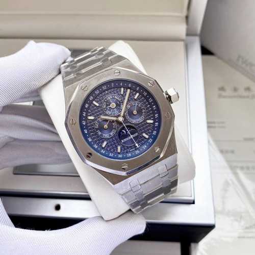 White Case, Rose Gold 750. Audemars Piguet Royal Oak Series, Complex Perpetual C