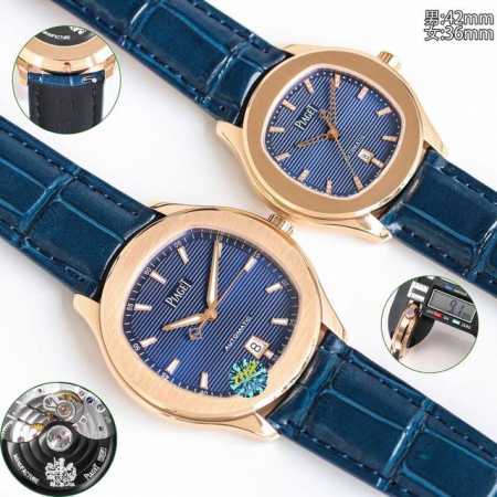 White case, gold case, steel band, 100 diamonds, 50 New Piaget Polo Date 150th - Click Image to Close