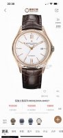 Tw New Vacheron Constantin 5600E 000A-B402 Men's Automatic Mechanical Suitable F