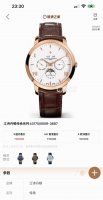 Twfactory, A Masterpiece From Taiwanese Factory, The Highest Market Version Of T