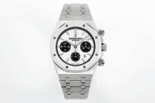 2630 Year-End Mega Release: Audemars Piguet Royal Oak 26331 Chronograph with Tra