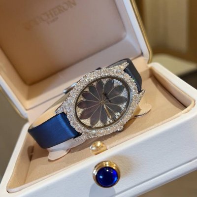Chopardl'heuredudiamant# Series Watch, Featuring The Brand's Iconic