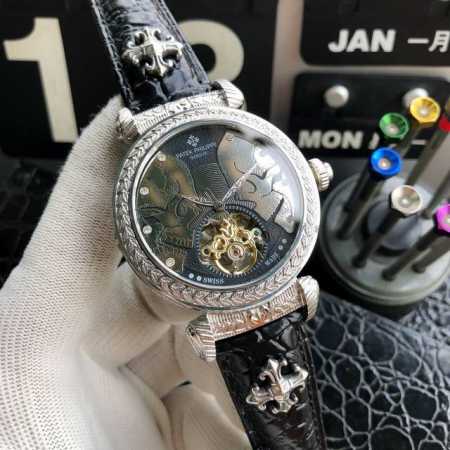 Price: Brand: Patek Philippe - Click Image to Close