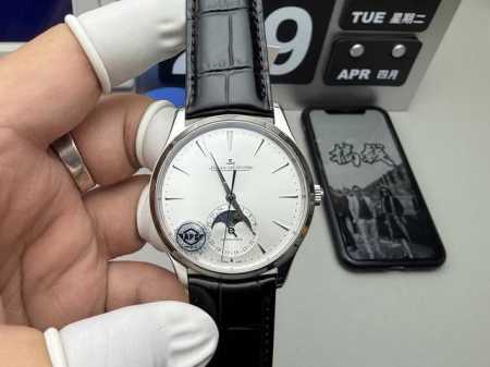 Z+" Latest Masterpiece: Jaeger-Lecoultre Moon Phase Watch ~ Featuring Cnc-Machin - Click Image to Close