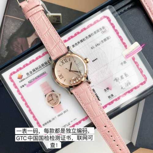 High-end quality! Exclusive online. Hay Diamonds, as its best-selling series, ha