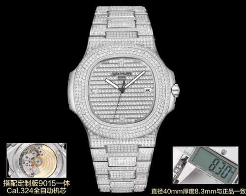 E7 Factory proudly launches the Patek Philippe 5711 series luxury diamond-encrus