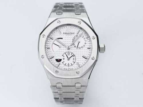 New arrival: the Audemars Pigueta Royal Oak collection, a popular international