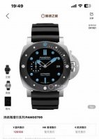 The choice of a tough guy, for off-roading! So stylish and incredibly good-look