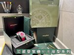 The exquisiteness and aura exclusive to the goddess are all in this Jf ingenious