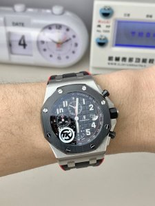 Tk Audemars Piguet 26470 series Vampire 42mm!