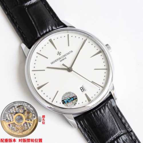 vc+ Factory Original 78G Weighted Version Vacheron Constantin Vc Heritage Ser