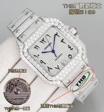 250114 We produce a large number of inquiries. Fu Xiang Coco rhinestone pearl ea