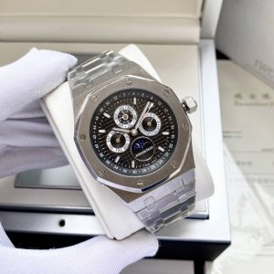 White Case, Rose Gold 750. Audemars Piguet Royal Oak Collection, Complex Perpetu