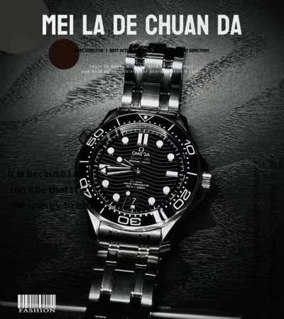 A gentleman's sophisticated style that exudes taste! Whether for formal or casu - Click Image to Close