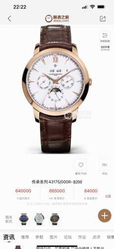Twfactory, Taiwanese Factory Masterpiece, The Highest Market Version Of The Vach