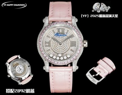 White-Gold Yf 2025 Latest model Gypsophila original with American alligator str