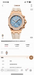 Zpf New Product 2025 Popular Model Ap Audemars Piguet Chronograph Mechanical Wat