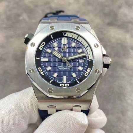 here They Come, They Are Really Here. The New Models Of Audemars Piguet Royal - Click Image to Close