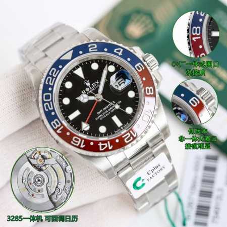 Sj, produced by Ccplus, a Rolex Greenwich Mk1, a perfect match for the original - Click Image to Close