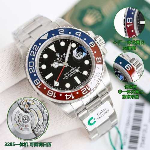 Sj, produced by Ccplus, a Rolex Greenwich Mk1, a perfect match for the original