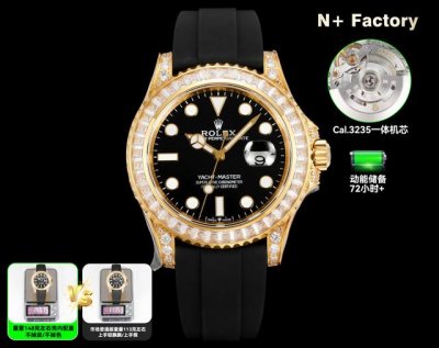 N+weighted version: gold and white at the same price: -Diamond model 3250 N Fact
