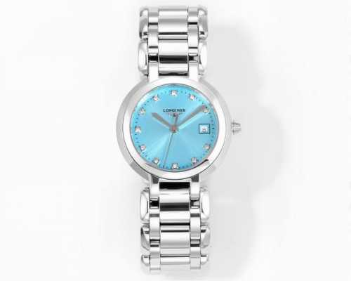 Kb Longines Masterpiece: Elegant Lady's Watch