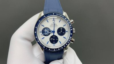 Omega Nubi 50th Anniversary Commemorative Edition Original Function Driving Spac