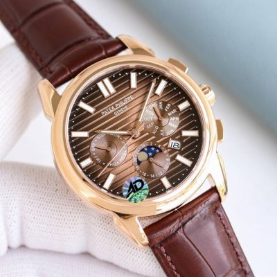 2025 The top version of the super masterpiece Patek Philippe sports elegant Naut