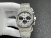 Real photos Omf Audemars Piguet Ap Royal Oak series new frosted gold 26240 model