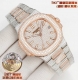 K Factory, Pp Patek Philippe Mk1 Nautilus Series New Arrival, Latest Masterpiece