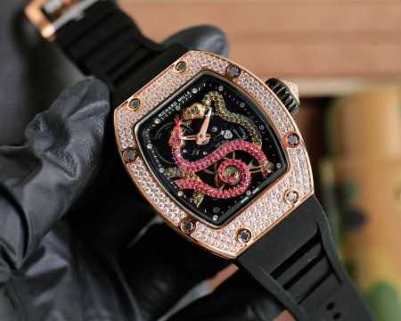 Richard Mille has unveiled the new RM 26-01, a new addition to its RM collection - Click Image to Close