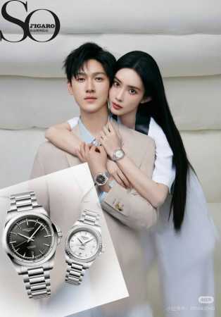 The Longines Conquest Sport couple's watch represents a solemn commitment, symb - Click Image to Close