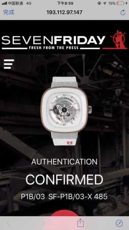 Shipping Photos, Ceramic Bezel Distinguishes It From Low-Quality Market Imitatio - Click Image to Close