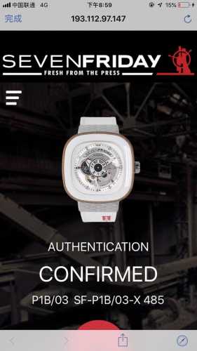 Shipping Photos, Ceramic Bezel Distinguishes It From Low-Quality Market Imitatio