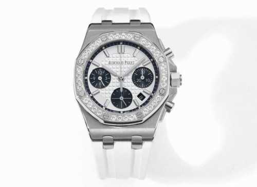 Sj Omf Audemars Piguet Women's 37mm A watch, the same model as celebrity Wang Zi