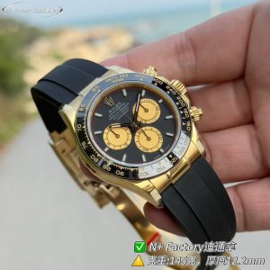 N+ Factory Daytona Weighted Edition Now Available! Weight: 145G, Thickness: 12.2