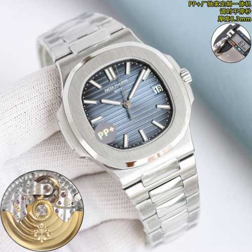 White-gold new buckle + 100 PP factory, custom-made integrated movement, only 8