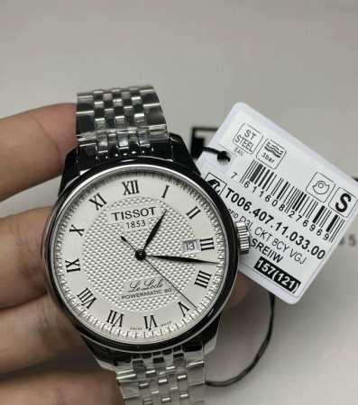 I saw a business professional friend nearby and was really interested. I recomm - Click Image to Close