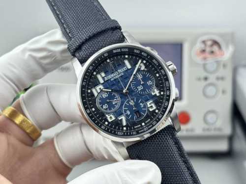 White-Gold Audemars Piguet Royal Oak 26048 Offshore 41mm Chronograph Mechanical