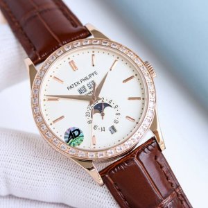 New Patek Philippe Complex Function Timepiece Swarovski Square Diamond Edition 3
