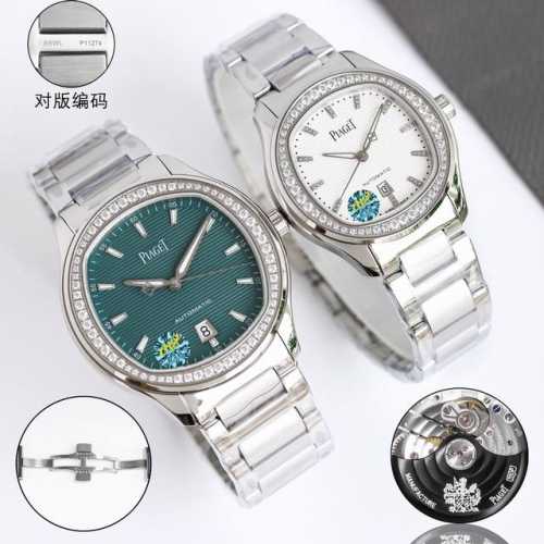White shell, gold shell, diamond 50 Tw Piaget ultra-thin Piaget Polo series cou