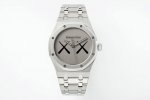 Ipf New Audemars Piguet Collaboration with Kaws This collaboration between renow