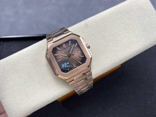 White-Gold Pp+ Patek Philippe Square New Series Cubitus 5821 Watch Highlights 1
