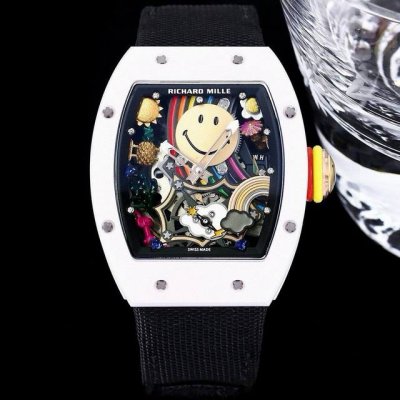 Richard Mille unveils the new RM 88 Smiley Automatic Tourbillon watch, embodying