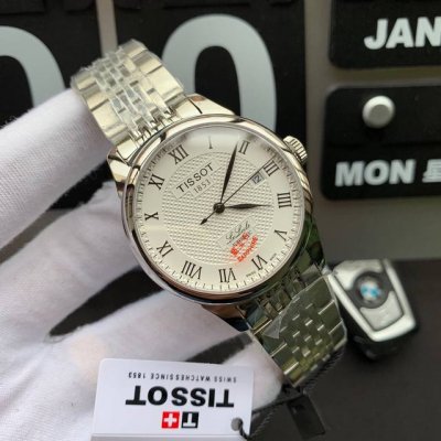 Tissot Le Locle T41 Brand New Original Japanese Imported Citizen New Machine Aut