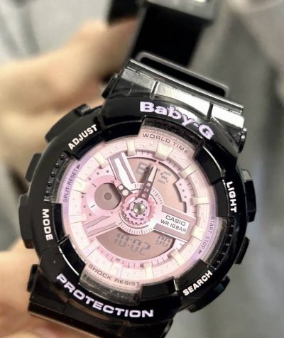 Casio and Coulombe have collaborated?! It turns out it's the black and purple Ca