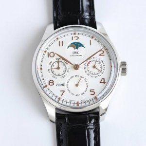Gr Factory's new IWC Portugieser L Perpetual Calendar watch is the most complex