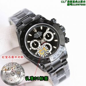 Sj Shanghai all-in-one watch, 3320 Dandong all-in-one watch, 3550 high-quality!
